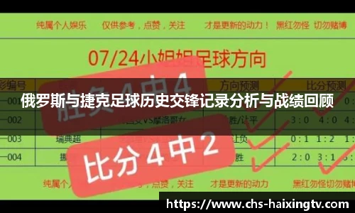 海星体育在线直播