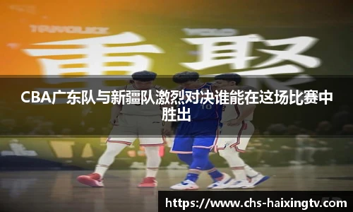 海星体育官网