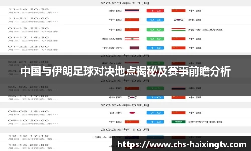 海星体育直播