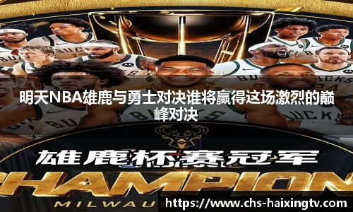 海星体育