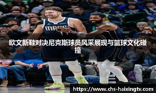 海星体育直播