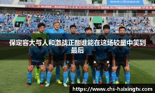 海星体育官网