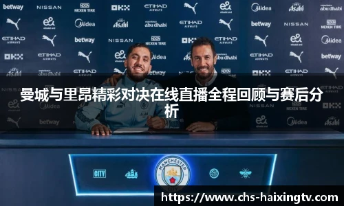 海星体育官网