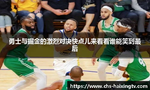 海星体育