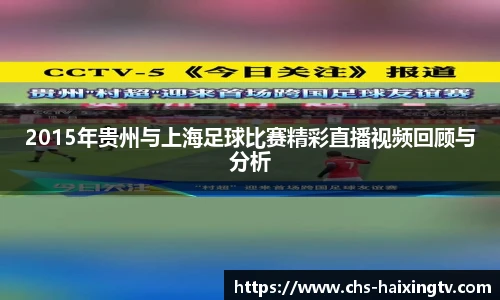 海星体育官网